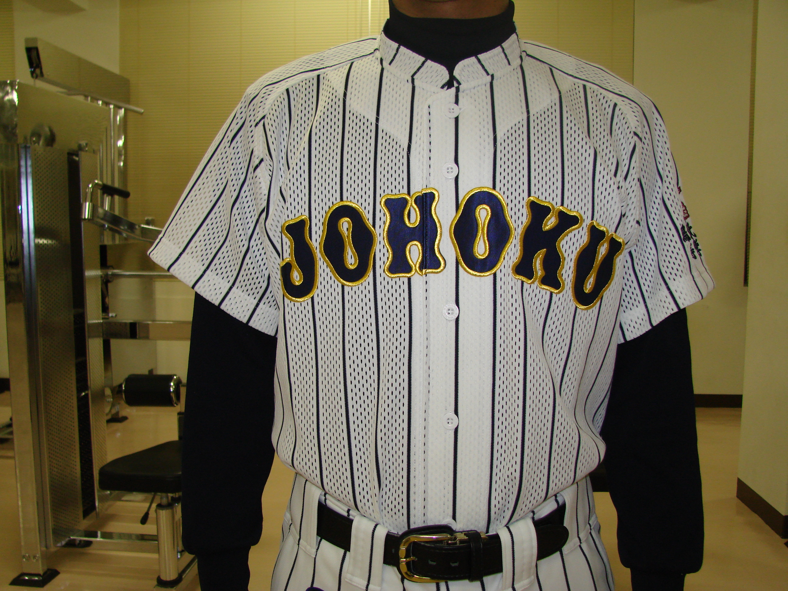 新ユニフォーム！！: 鳥取城北高等学校硬式野球部